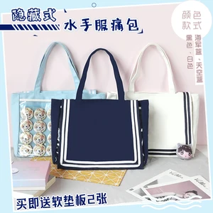 Комикс привлекательное изделие для девочек из плотной ткани в морском стиле форма сумки на плечо в стиле Лолиты; Карамельный цвет прозрачная искусственная кожа ПУ Портативный Сумки из натуральной кожи подростков itabag