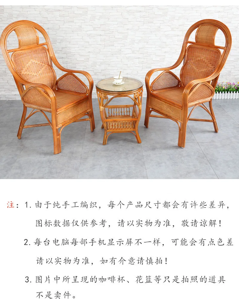 Real rattan chair back single bamboo woven home elderly leisure office modern simple |