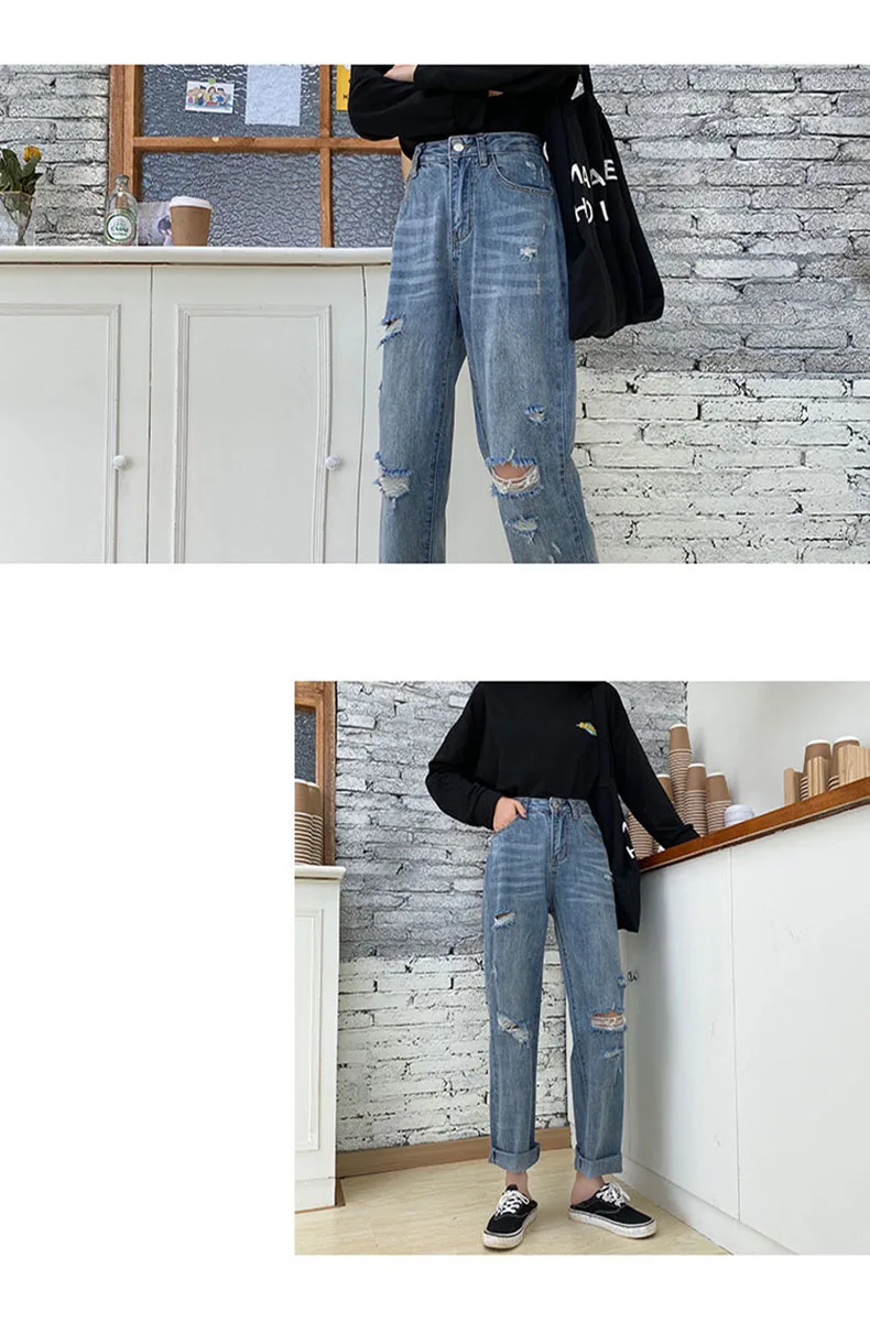 

2021 High Waist Loose Jeans Clothes Women Casual Blue Denim Streetwear Ripped Hole Trousers Lady Fashion Straight Pants