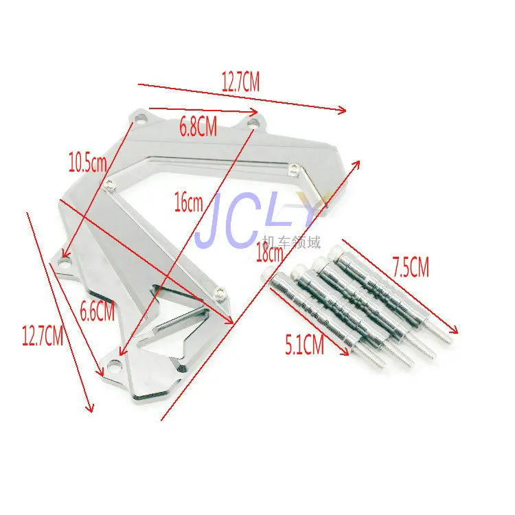 

for Kawasaki Z1000/SX 2013-2017 Years CNC Modified Front Jag Small Crankset Decorative Cover/Front Chain Protective Cover