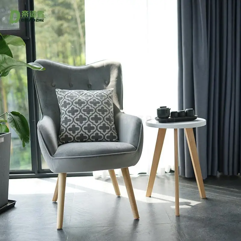 Nordic single sofa chair fabric balcony bedroom study living room high back leisure |