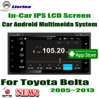 car android player 7 ips lcd screen for toyota belta limo vois yaris 2005 2013 car gps navigation radio amp sd usb dvd cd wifi