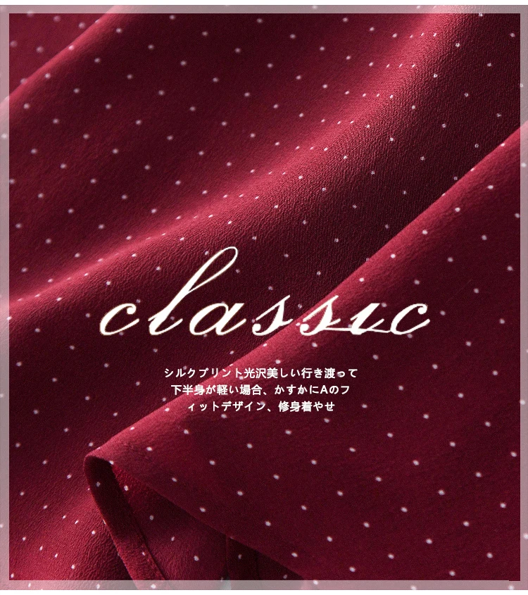 Rob! Foreign MAO welfare money! Pure silk! Mulberry silk red white wave tea tea dress silk dress