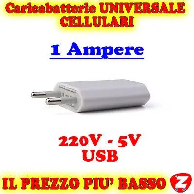 Блок питания для 220V USB зарядное устройство MP3 MP4 электронные сигареты vt 61 S0133