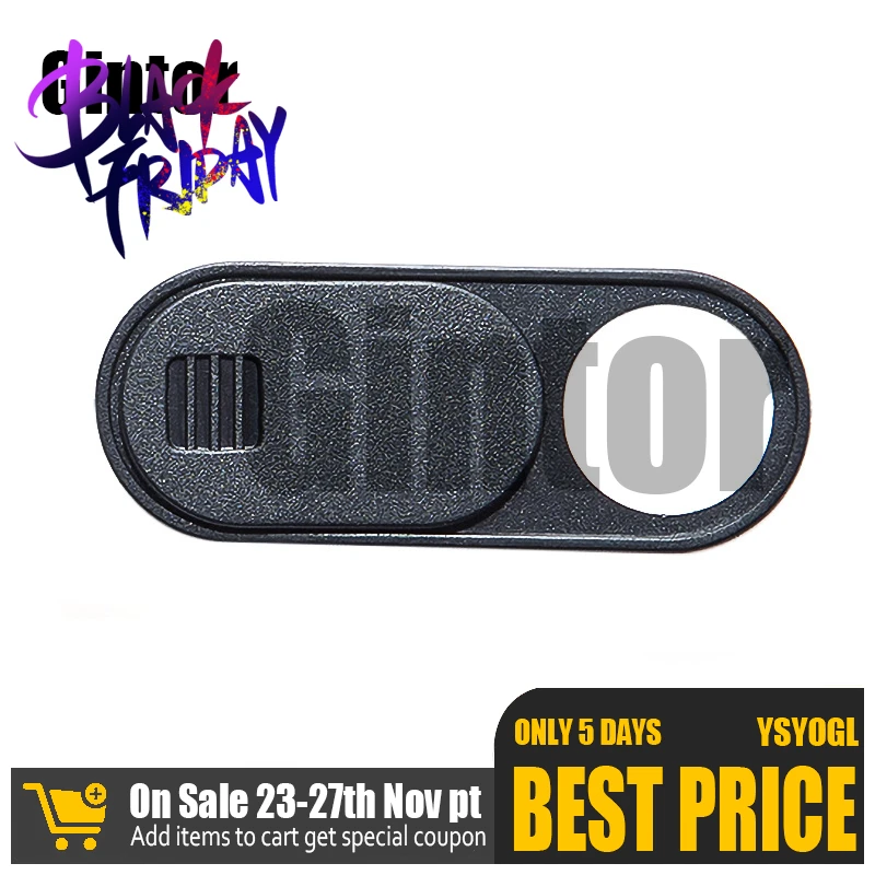 Универсальный маленький щиток для безопасности защита конфиденциальности