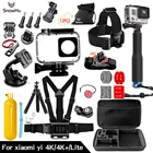 Комплект аксессуаров SnowHu для экшн-камеры Yi 4K, нагрудная повязка на голову для селфи, аксессуары для Yi 4K, 4K + Yi2 II Lite, GS74