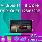 Автомагнитола для VW Passat B6 T5, мультимедийная система на Android 11, с радио, для Volkswagen, Skoda Octavia 2, Superb 2, Golf 4, 5, 6, типоразмер 2 din