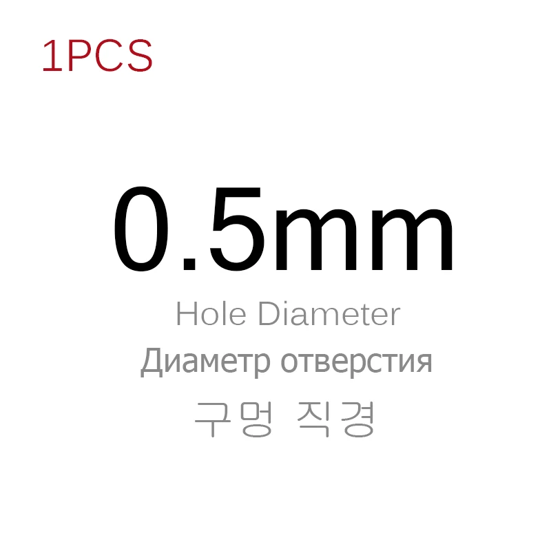 0.5mm 1PCS Инструмент для штамповки изделий из кожи, толстый стальной ремесленный Круглый бумажный холщовая одежда ремень для штамповки DIY кожаный перфоратор Размер 0,5 мм-10 мм - Цвет: 0.5mm 1PCS