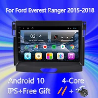 android 10 0 car radio autoradio tape recorder for ford everest ranger 2015 2018 gps navigation all in one head unit no dvd wifi