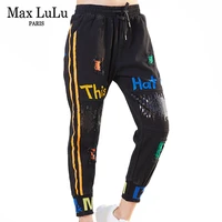 max lulu summer 2021 fashion womens sequins striped holes jeans ladies ripped printed black trousers fitness denim harem pants
