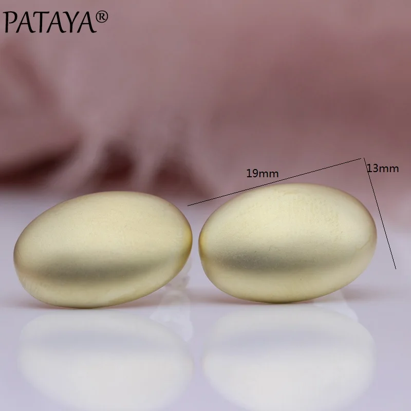 PATAYA, новинка, Yakin, уникальные серьги-гвоздики, с буквой U, панк, серьги для женщин, Овальные, гладкие, для свадьбы, на каждый день, вечерние, гипербола, модное ювелирное изделие