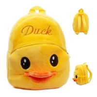 children anime yellow duck plush backpacks toys for toddlers children preschool boy girl school bags cute gifts