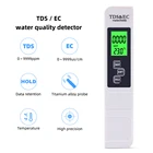 KKmoon 3-в-1 Многофункциональный Датчик качества воды TDS Портативный Ручка Тестер EC метр точный инструмент для измерения качества воды