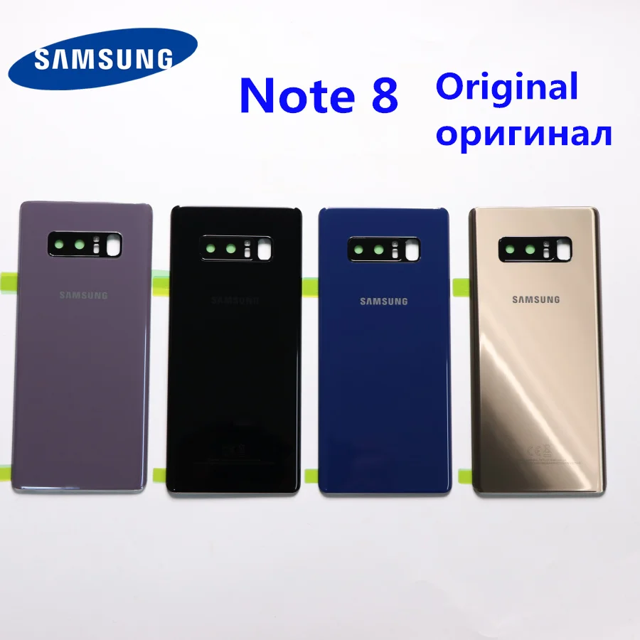 Задняя крышка аккумуляторного отсека для SAMSUNG стеклянная Note 8 Samsung Galaxy N950 N9500 N950U