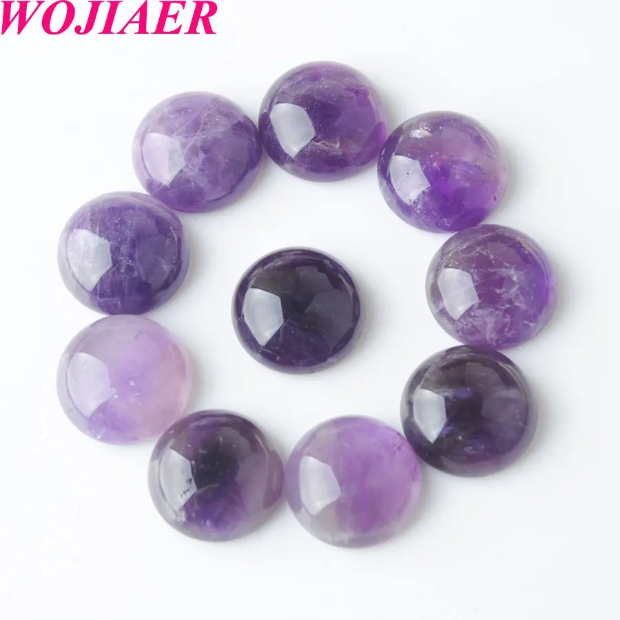 Аметистами свободные декоративные камни круглые кабошоны бусы Натуральный