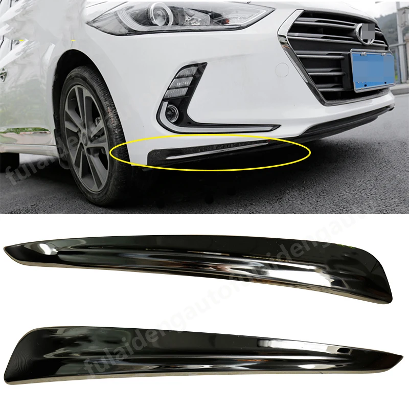 2 шт. для Hyundai Elantra Avante 2016 2018 удлинитель переднего бампера диффузор подбородок