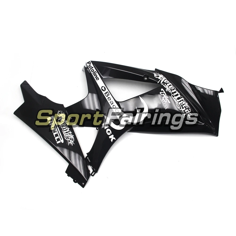 Бело-черные полные Обтекатели для Suzuki GSXR1000 K7 2007 2008 07 08 пластиковые вставки
