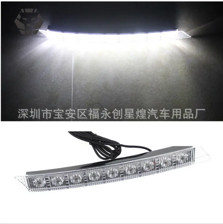 

Carled daytime running light super bright daytime running light auxiliary nighttime running light A6-9 always bright white light