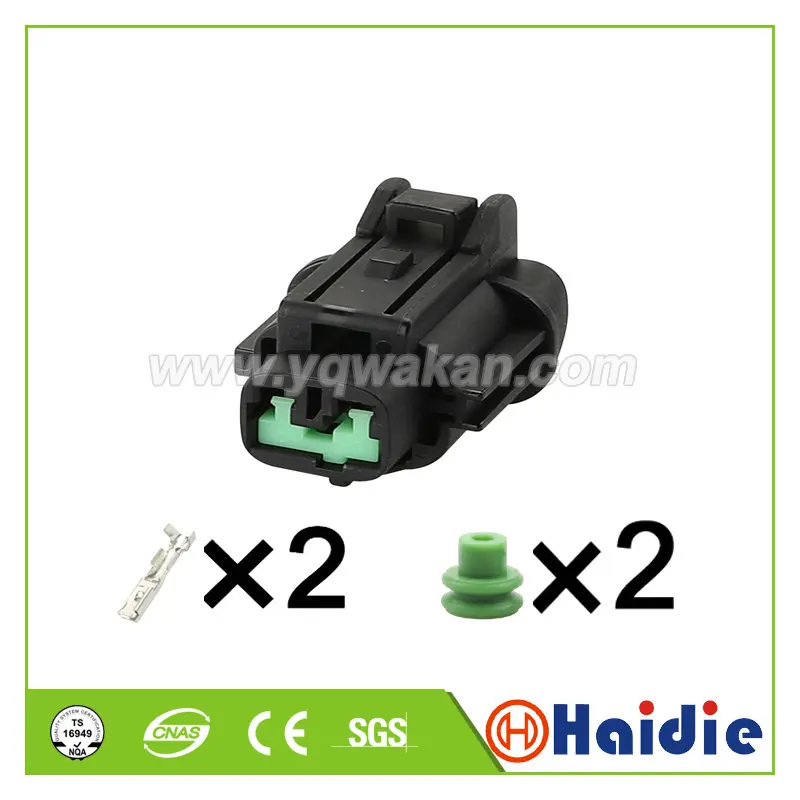 Бесплатная доставка 5 комплектов 2 контактный автомобильный противотуманный