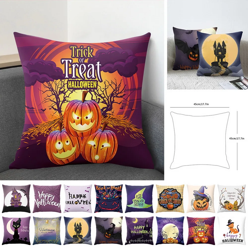 Фиолетовый тыквенный замок наволочка с изображением кота декоративная Подушка