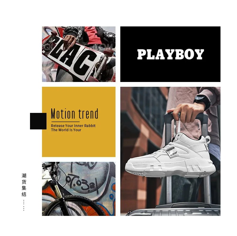 PLAYBOY новые мужские кроссовки Мужская Спортивная дышащая обувь амортизирующая легкая Нескользящая Уличная обувь сезон весна-лето; кеды
