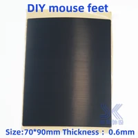1pcs diy mouse skates mouse feet 3m materials 7090mm free cut 0 6mm thickness replace other gaming mouse foot paste