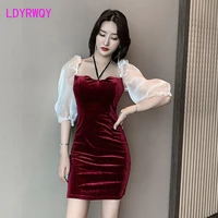 ldyrwqy 2021 nightclub womens technician workwear low cut sexy dress office lady zippers