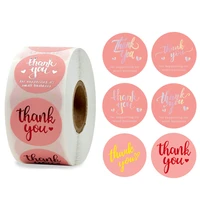 500pcsroll thank you sticker for supporting business labels sticker pink rose gold sticker package decoration stationery supply