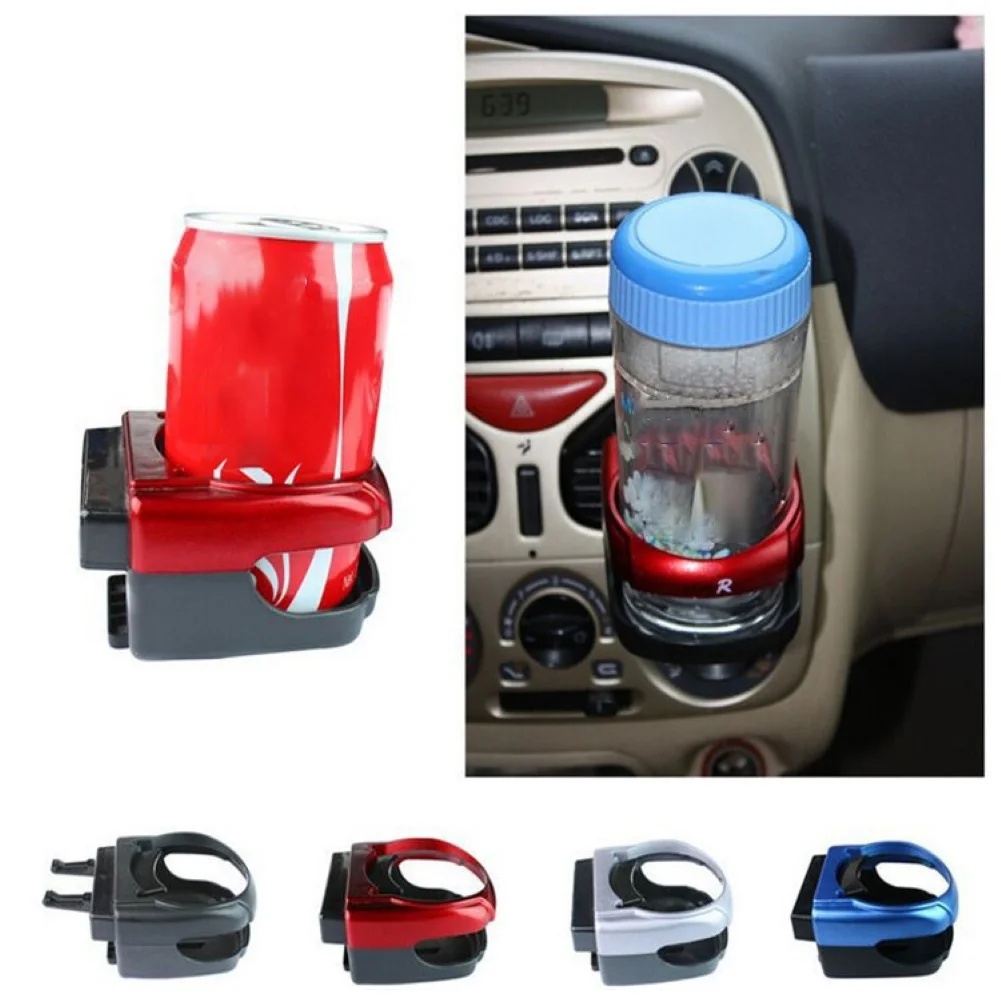 Стильный универсальный автомобильный держатель для бутылки с водой на