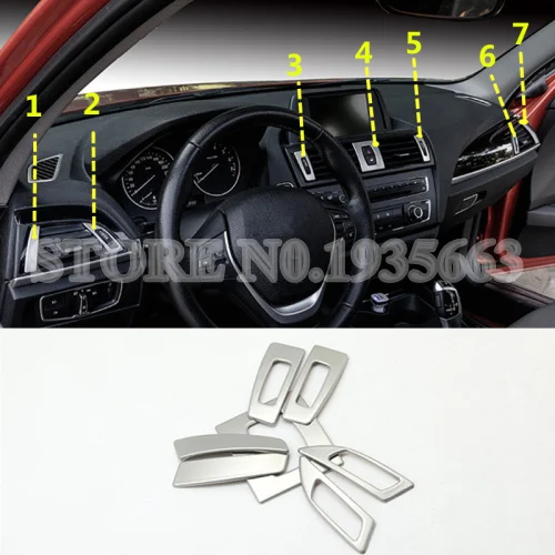 Центральная консоль и Боковая Крышка вентиляционного отверстия для BMW 1 серии F20