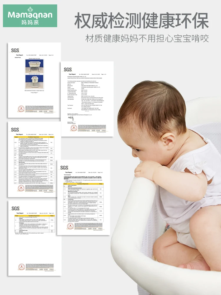 Детская кровать с нашивкой Bb спальный Портативный мульти функциональный