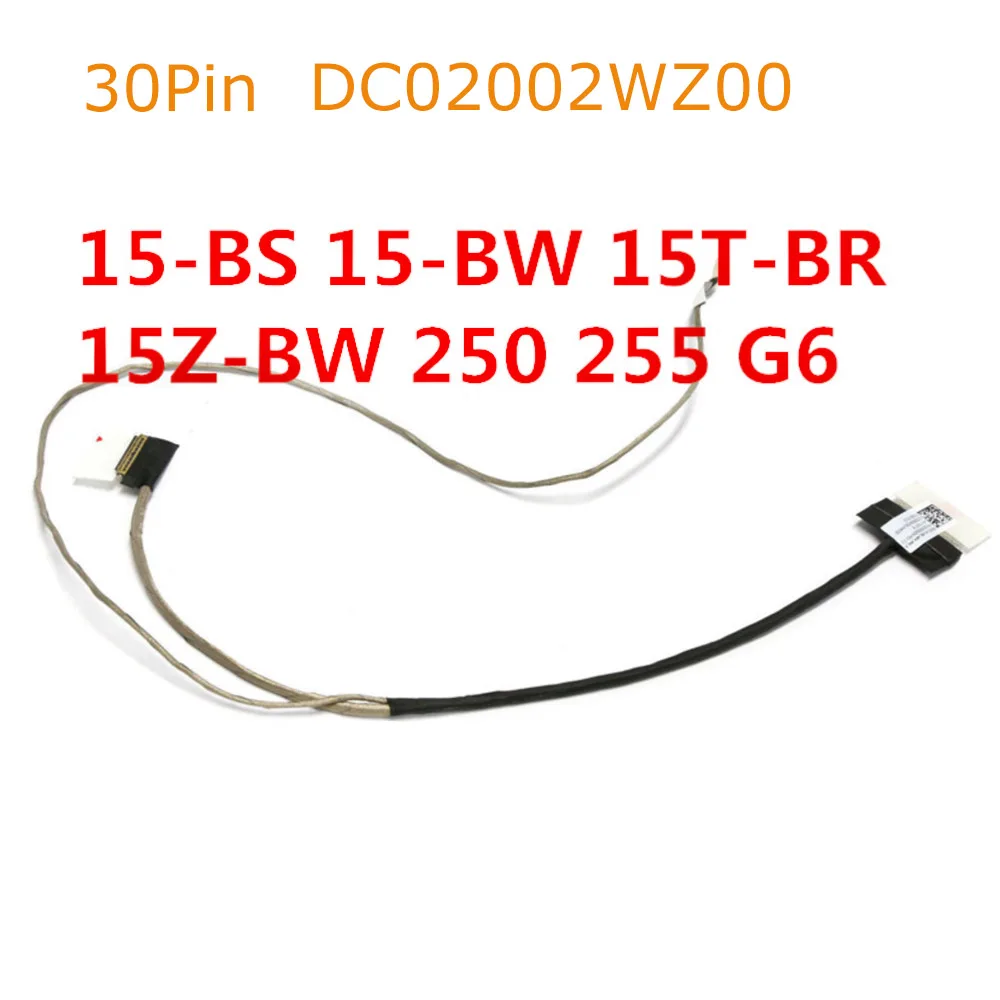 Видео Экран Flex для HP 15-BS 15-BW 15T-BR 15Z-BW CBL50 15 6 &quot30pin ноутбук ЖК-дисплей светодиодный LVDS
