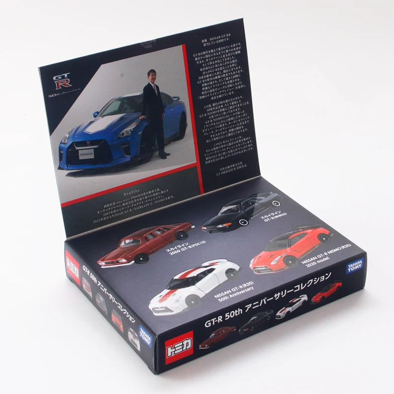 Takara Tomy Tomica Nissan набор из 4 предметов металлическая спортивная машина 50 лет