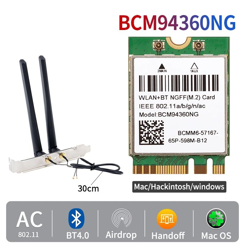 Комплект беспроводного ПК Hackintosh BCM94360NG MacOS M.2 Wi Fi Bluetooth 4 0 двухдиапазонный 802.11ac с