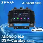 Carplay DSP для Opel Vauxhall Holden Astra J 2010 2011 2012 CD300 CD400 Android плеер GPS блок аудио стерео радио рекордер