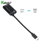 Адаптер, совместимый с USB-C Type C на HDMI, с функцией порта питания, USB 3.1, переходник типа C Папа-мама для MHL, телефона на базе Android