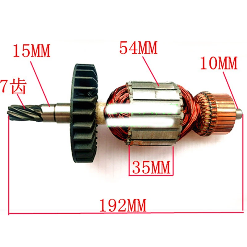 AC220-240V Armature Rotor Anchor 7 Teeth Replace for Makita HM1202C Demolition Hammer Power Tool Repair Spare Parts | Инструменты