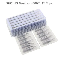 disposable 50pcs 3rs 5rs 7rs 9rs 11rs 13rs 15rs tattoo needles 50pcs 3rt 5rt 7rt 9rt 11rt 13rt 15rt grey tattoo tips kit