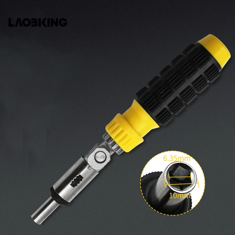 Многофункциональный Трещоточный ключ 180 Вращение положительный инверсия ручные