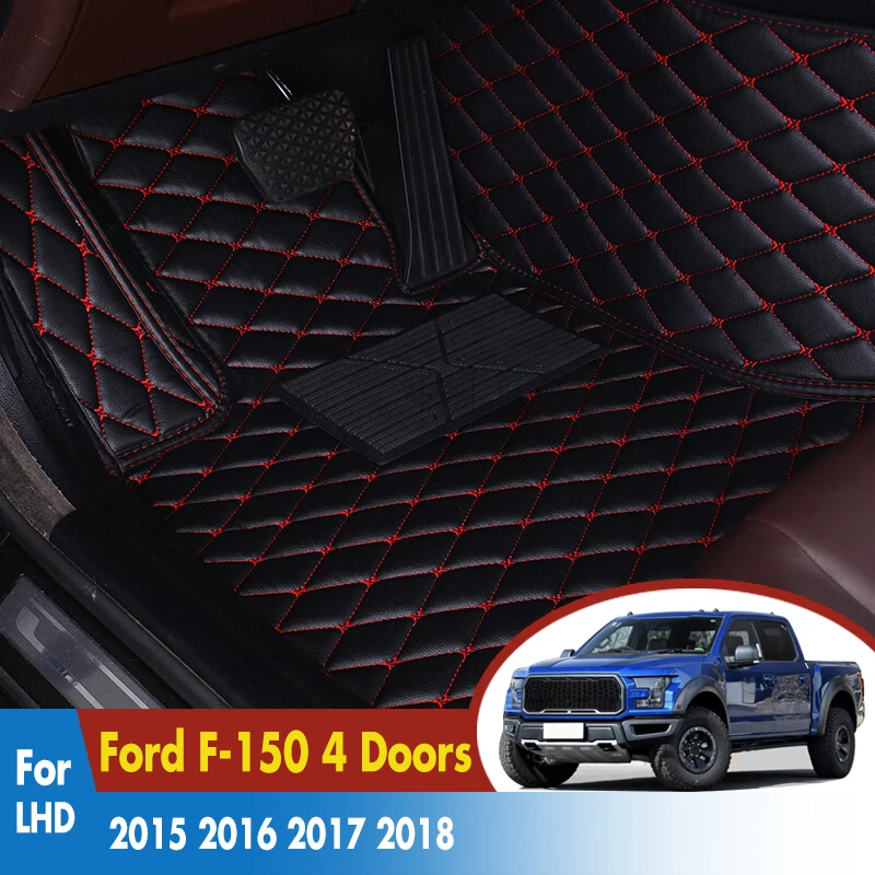 Автомобильные ковры автомобильные кожаные коврики для украшения интерьера Ford