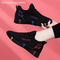 sneakers womens shoes womens flying woven casual shoes trendy all match sports shoes womens single shoes