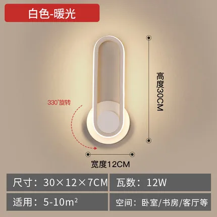 

modern blue wall light stone light gooseneck glass ball crystal bedroom bedside living room dining room wall lamp