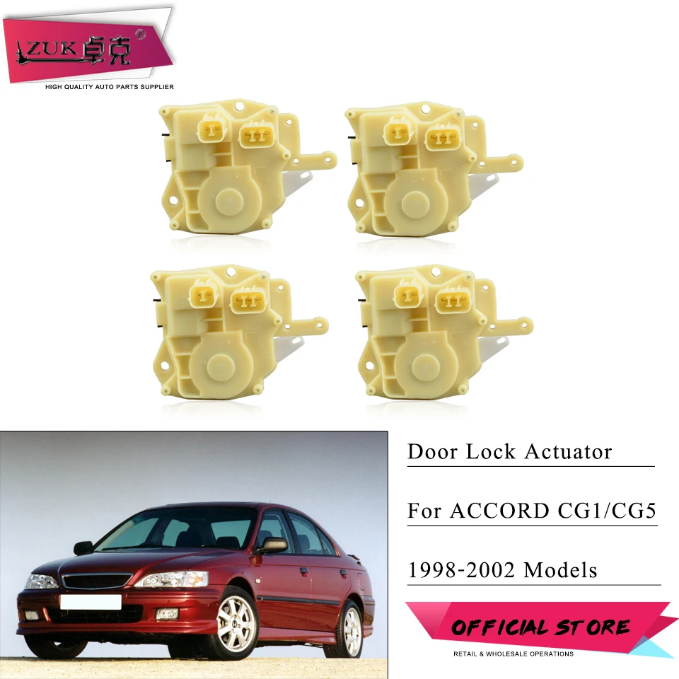 ZUK 4 шт. для HONDA CIVIC 01-05 ACCORD 98-02 ODYSSEY 09-04 S2000 CRV Insight CL TL MDX привод дверного замка