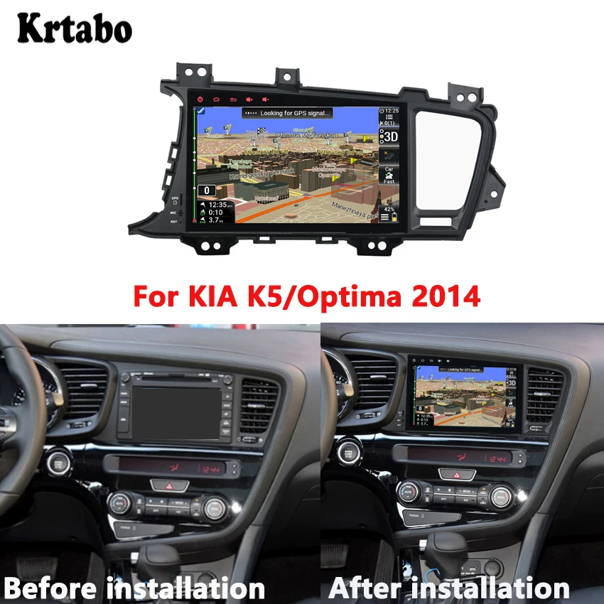 Автомобильная смарт-навигация реверсивное управление изображением большой