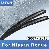 BSTWEP Hybrid Wiper Blades for Nissan Rogue Fit Hook Arms 2007 2008 2009 2010 2011 2012 2013 2014 2015 2016 2017 2018