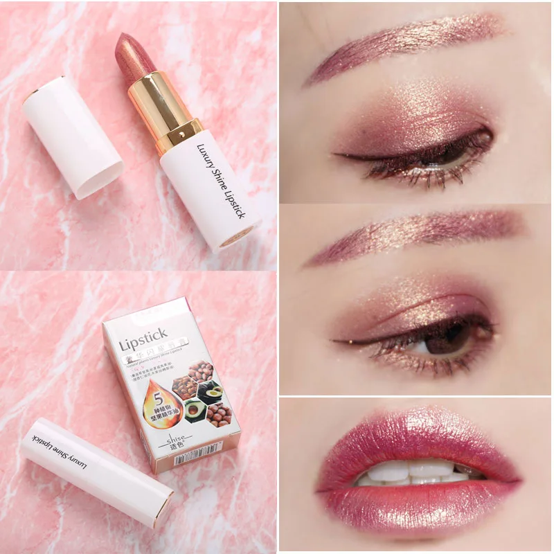 Увлажняющий или Блестящий бальзам для губ сочетание губной помады осветляет