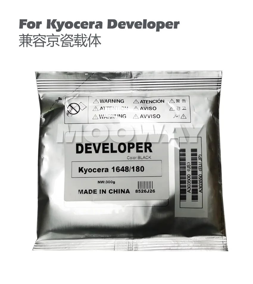 Совместимый Разработчик для Kyocera KM 1620 1635 1648 1650 2020 2050 1525 2030 TASKalfa 180/181/220/221 пудра