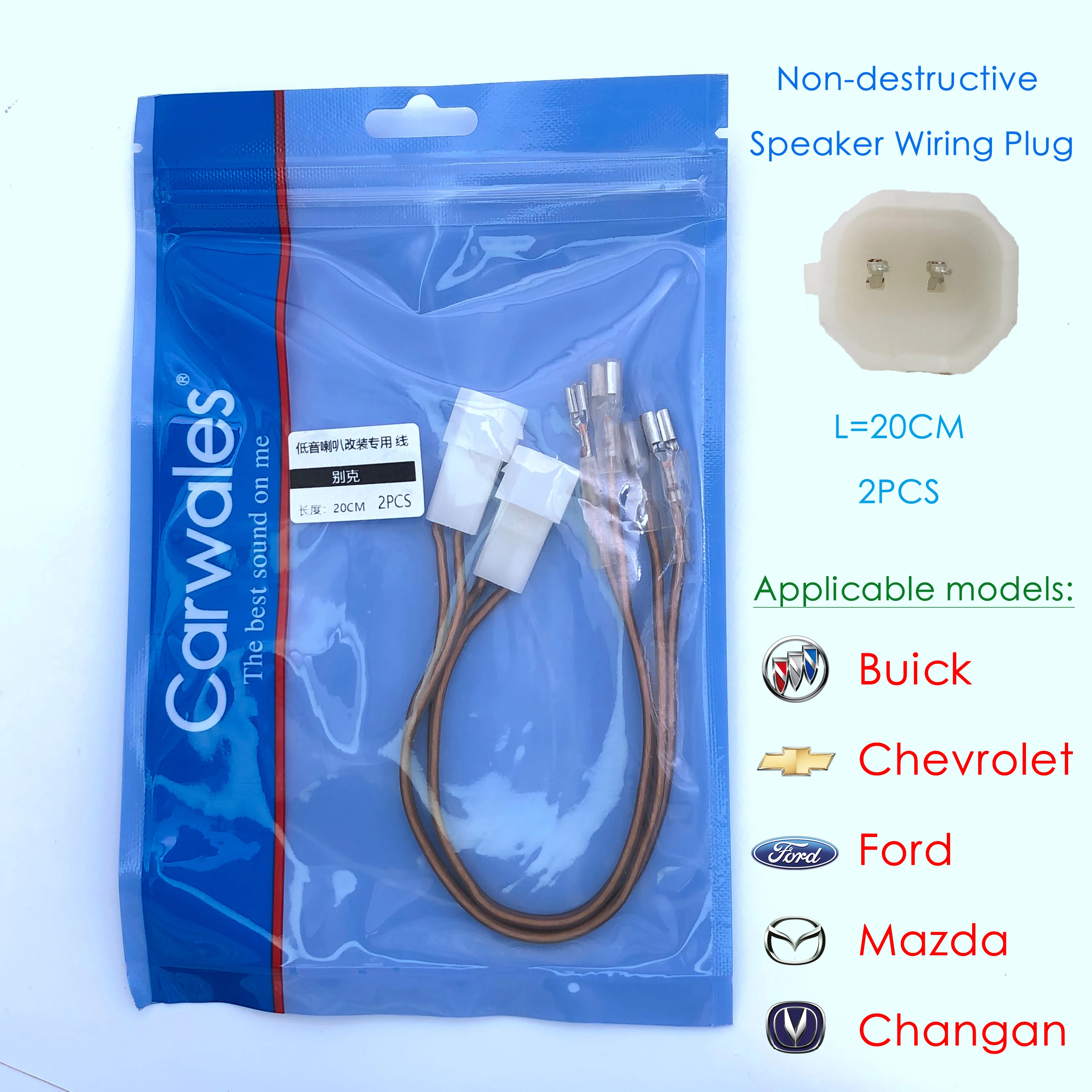 

Модифицированный автомобильный аудио динамик, 2 шт., неразрушительная установка, Специальный оригинальный интерфейс, подключенный к провод...