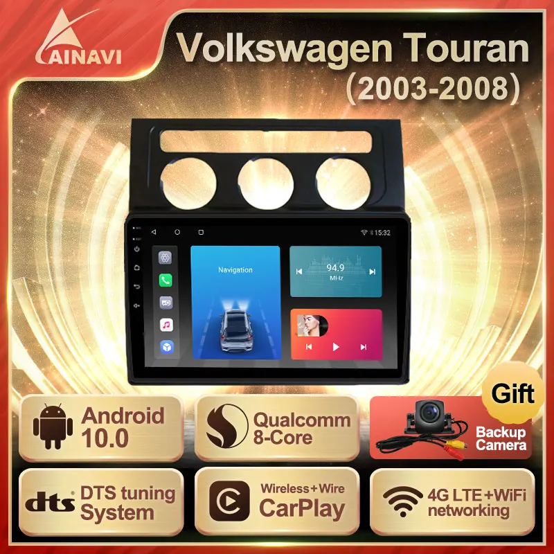 

Car Radio Android 10 QLED For Volkswagen VW Touran 2003-2008 Stereo Multimedia Video Player DSP Android Auto Carplay NO 2din DVD