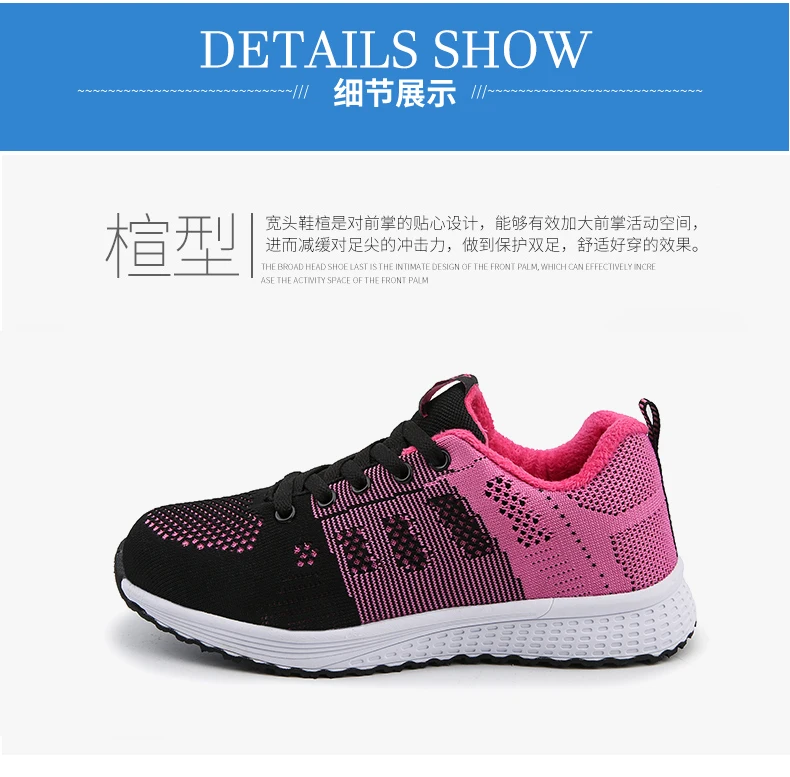 Tenis feminino/Новинка года; женская спортивная обувь из дышащей сетки; Женская теннисная обувь; женские кроссовки для фитнеса